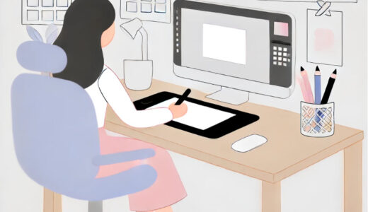 デザイン・イラスト制作は儲かる！そのメリットと成功の秘訣