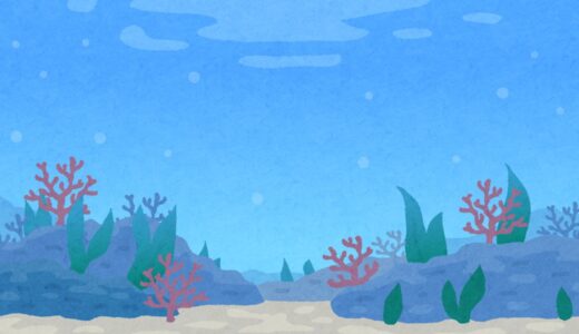 日本の透明度が高い海10選　美しい海を楽しむ方法