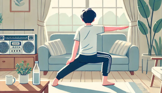 自宅で楽しむラジオ体操の効果とやり方