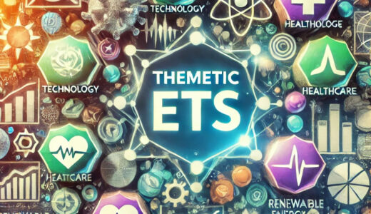 テーマ型ETFの魅力　未来を見据えた投資戦略