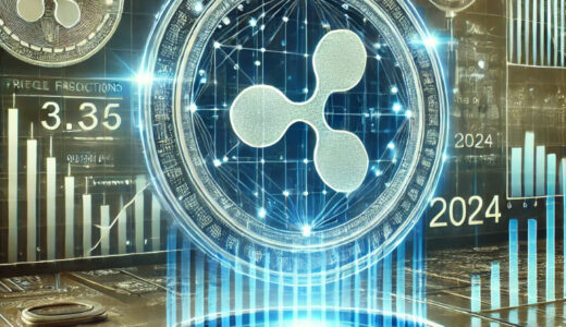 リップル価格予想 2024年版　未来への展望と戦略
