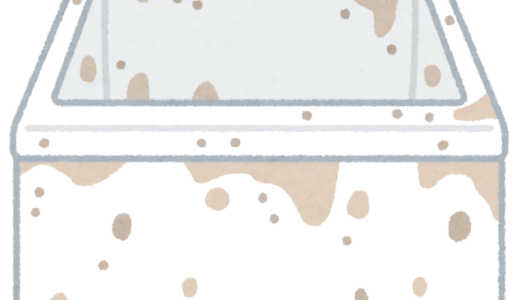 お風呂の天井の黒カビ、最短で落とす！道具・手順・NG集